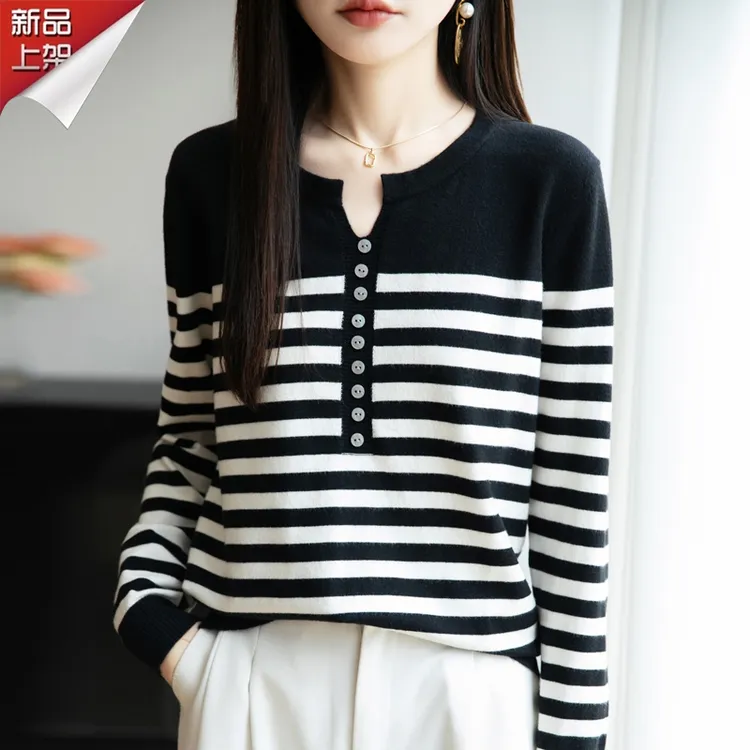 哥弟阿玛施官方时尚撞色条纹长袖羊毛衫秋季女士新款百搭洋气上衣