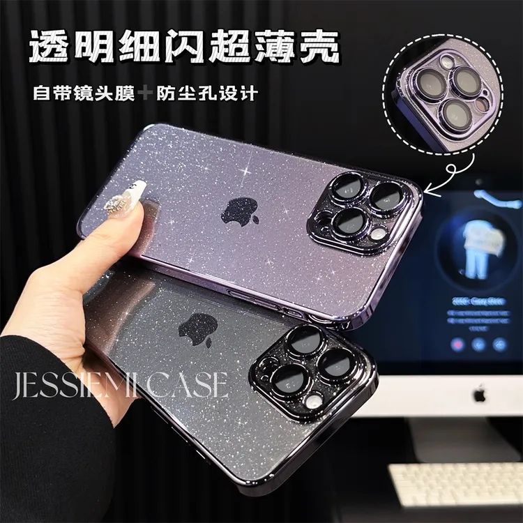 适用苹果17promax手机壳透明iPhone16超薄硬壳15细闪14全包镜头膜商品图