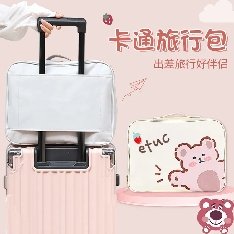 便携防水手提旅行收纳包可套拉杆衣物收纳袋行李袋拉杆包收纳袋