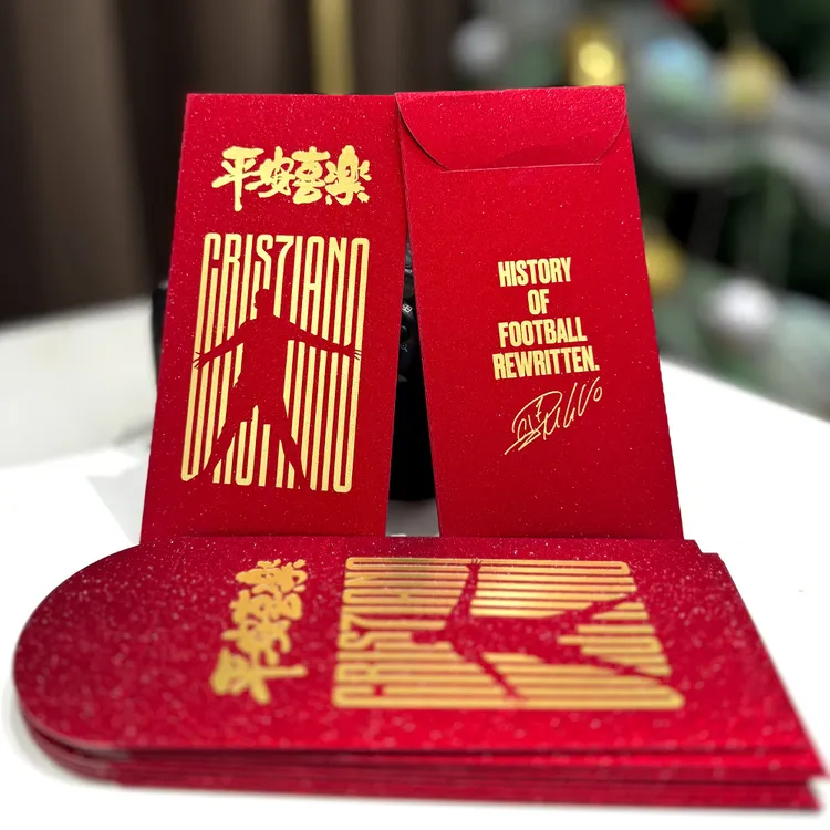 2026年C罗剪影款烫金红包封过年利是封新年压岁葡萄牙罗纳尔多