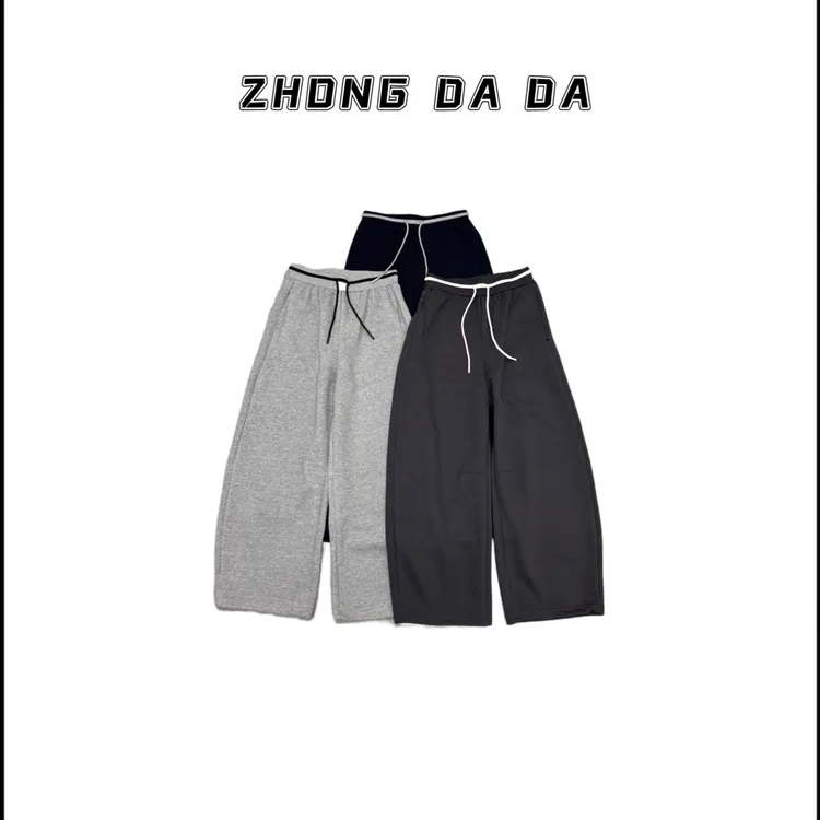 ZHONG大大【】松紧腰阔腿休闲垂感舒适拖地裤百搭休闲裤50660