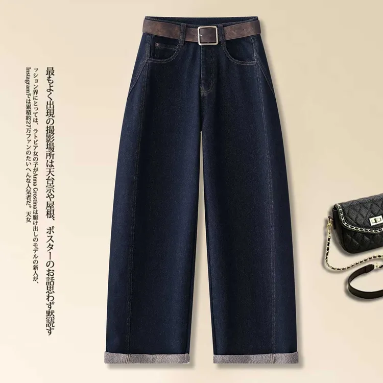 复古牛仔裤裤子女2025秋季新款时尚弯刀裤高腰显瘦阔腿裤爆款5891