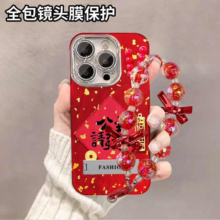 招财公主适用苹果16Pro华为mate60小米vivo新年自带镜头膜手机壳