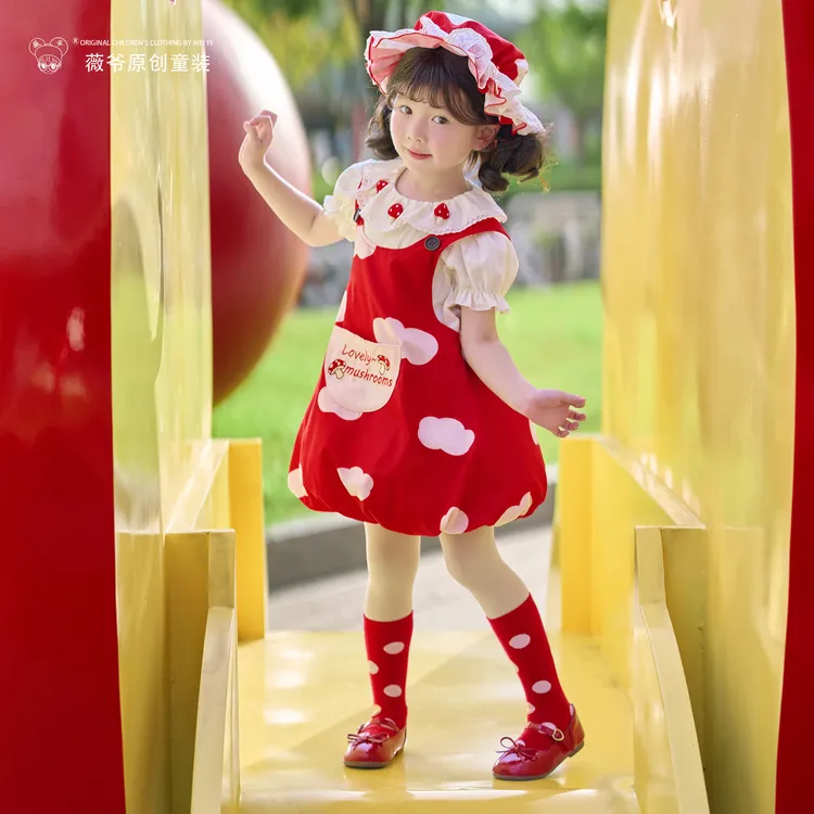 薇爷【可爱菇套装】秋季女童宝宝卡通洛丽塔可爱套装