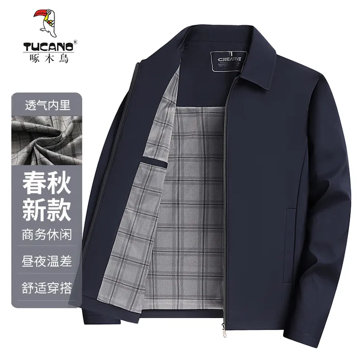 啄木鸟春秋新款男士休闲百搭外套中老年爸爸装行政商务翻领夹克