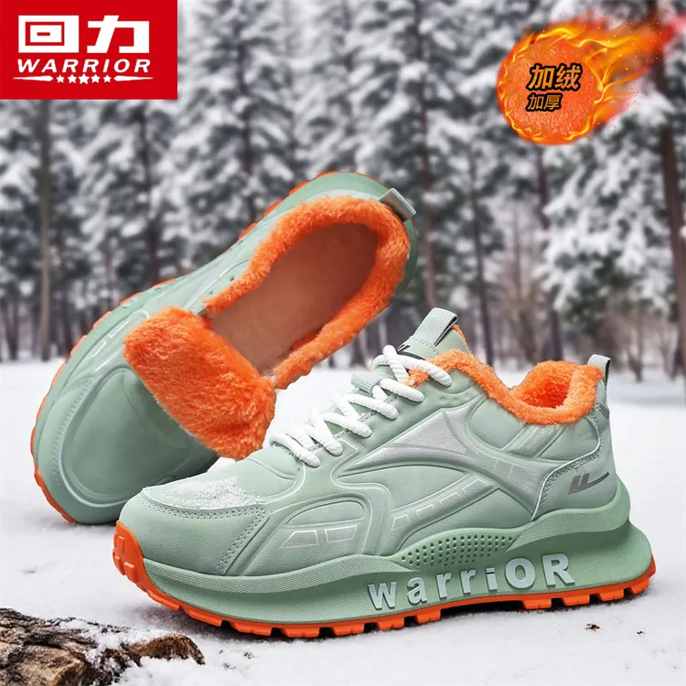 回力男鞋冬季加绒加厚保暖棉鞋男士防水防滑阿甘运动鞋百搭休闲鞋