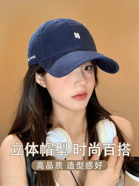 小众鸭舌帽百搭帽子美式高颅顶棒球帽日系时尚字母水洗鸭舌帽子