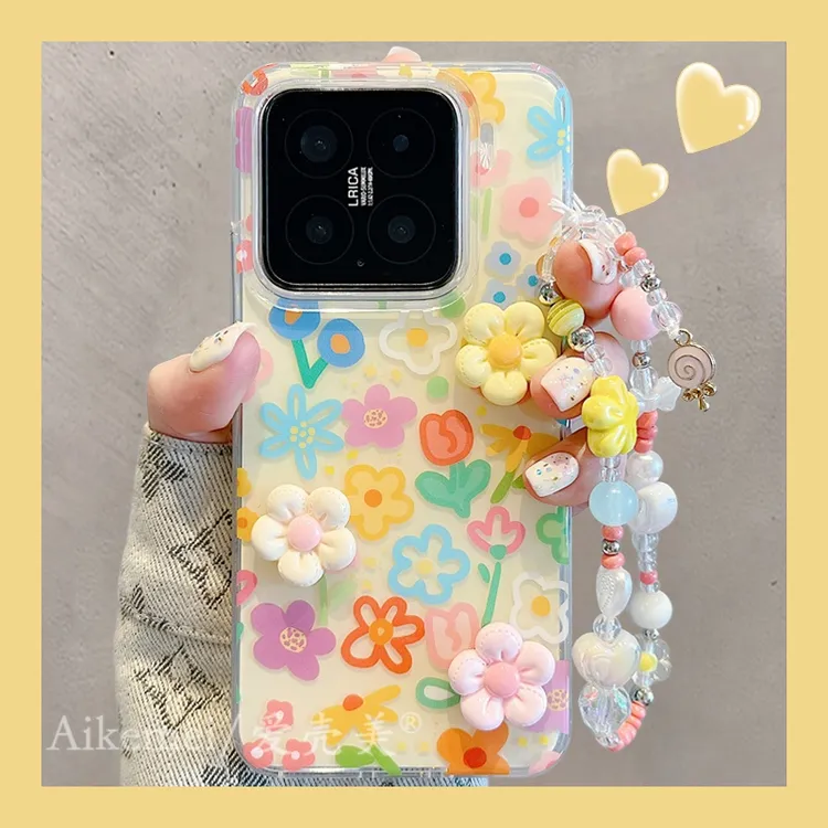 适用小米15pro新款手机壳早春小清新xiaomi14pro涂鸦花朵立体链条