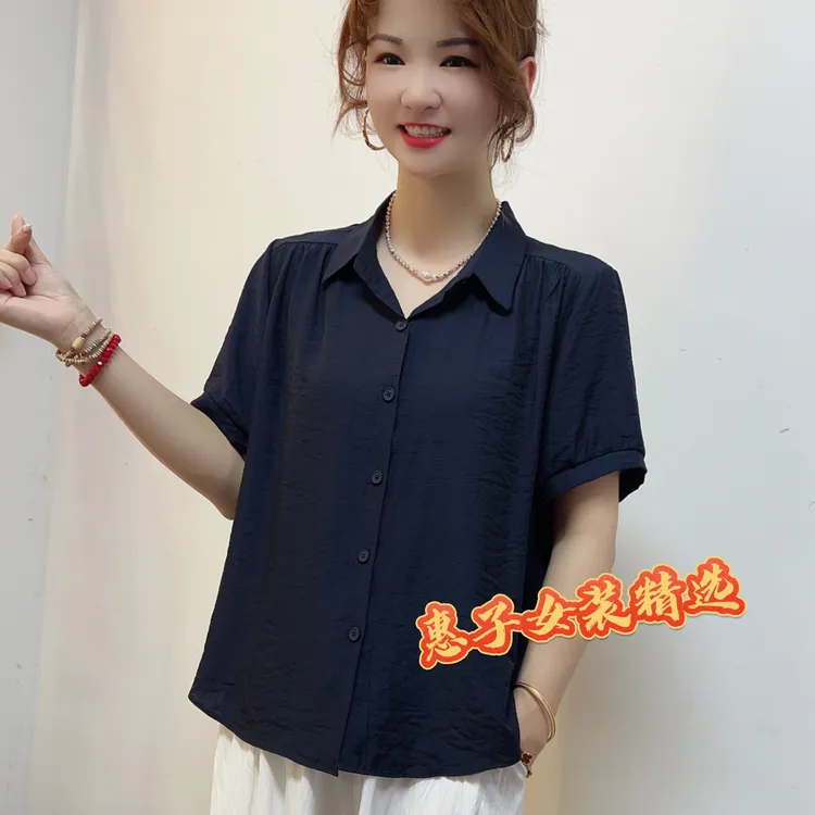 夏季新款时尚百搭翻领女士衬衫短袖纯色减龄气质休闲上衣