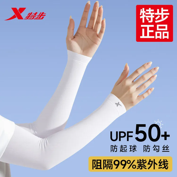 特步冰袖男士防晒套袖新款冰丝护臂护袖女款夏季专用防紫外线户外商品图