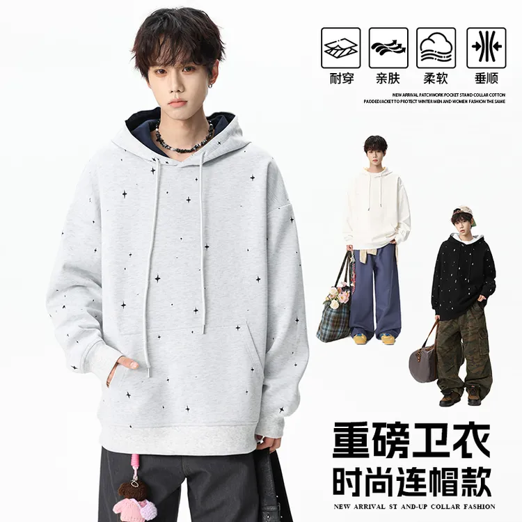 AJ免烫连帽落肩袖秋冬高街宽松男士格子卫衣长袖男士春秋纯色卫衣