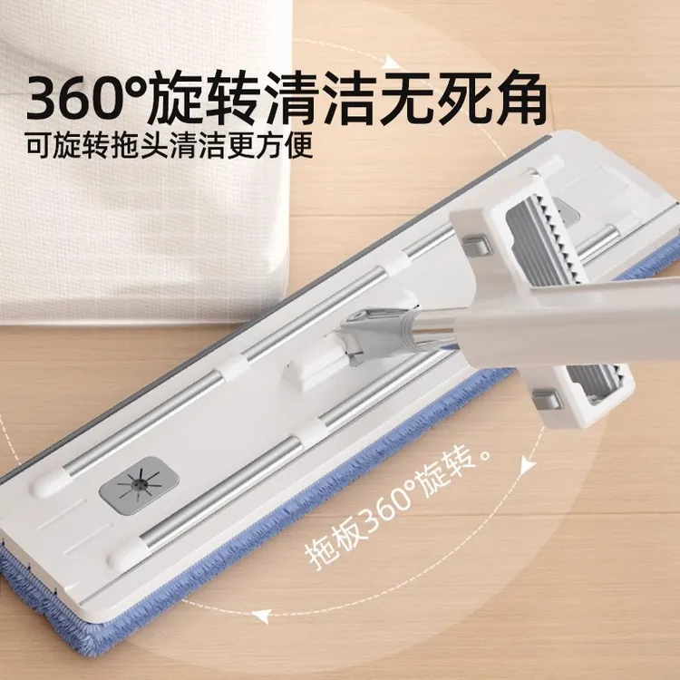 2025新款家用免手洗吸水拖墩布拖把无死角拖地净酒店加长拖地布