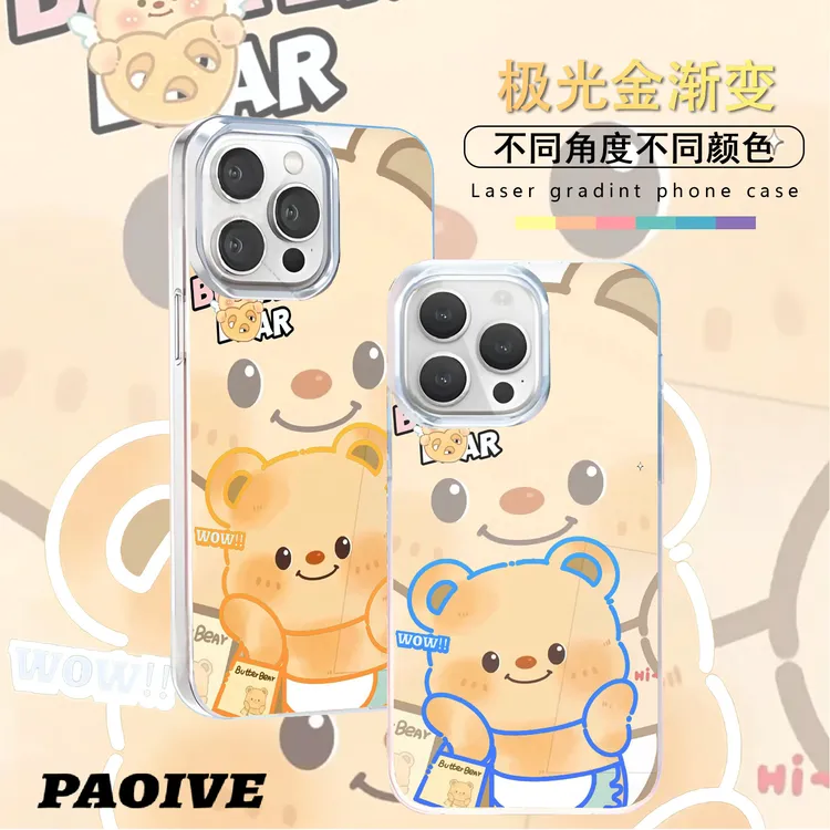 可爱小熊适用苹果华为vivo一加iPhone小米红米极光手机