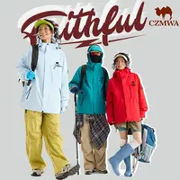 骆驼骑师冲锋外套男女同款2025年三合一防水防风连帽徒步登山服