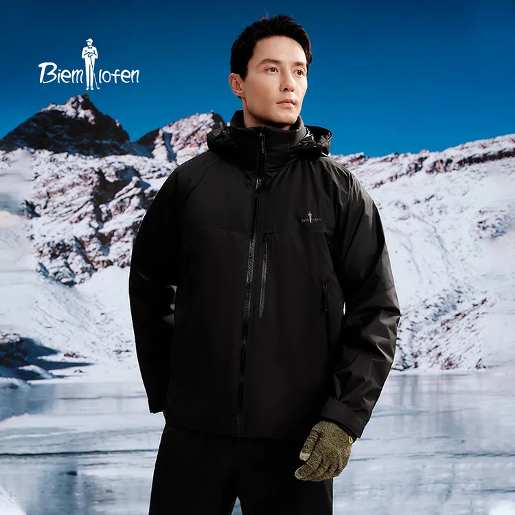 【比音勒芬波兰进口鹅绒】2025冬季新款男士拼色连帽羽绒服外套