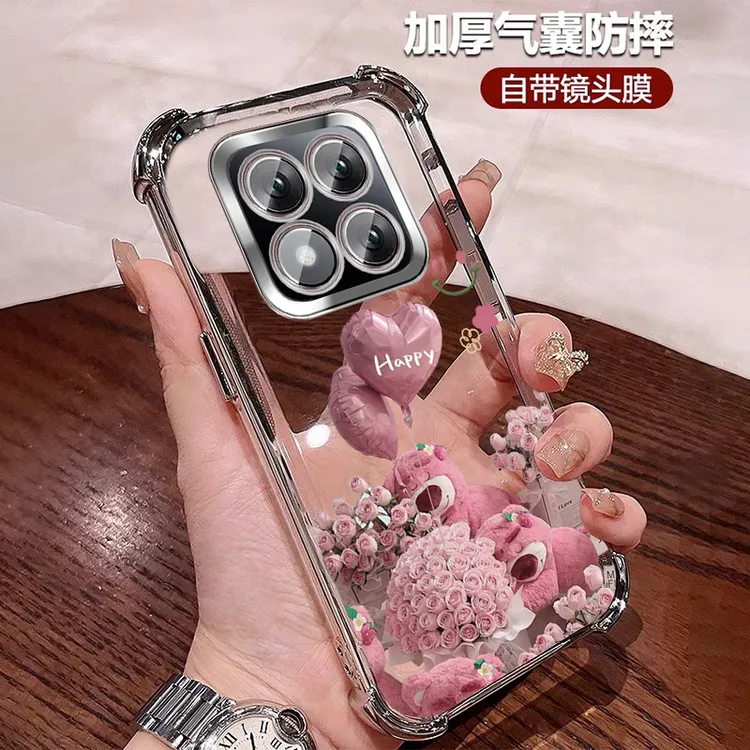 适用红米note15pro+手机壳透明公主风note15全包带镜头膜女款硅胶