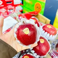 潘苹果花牛苹果 6枚果甘肃省
