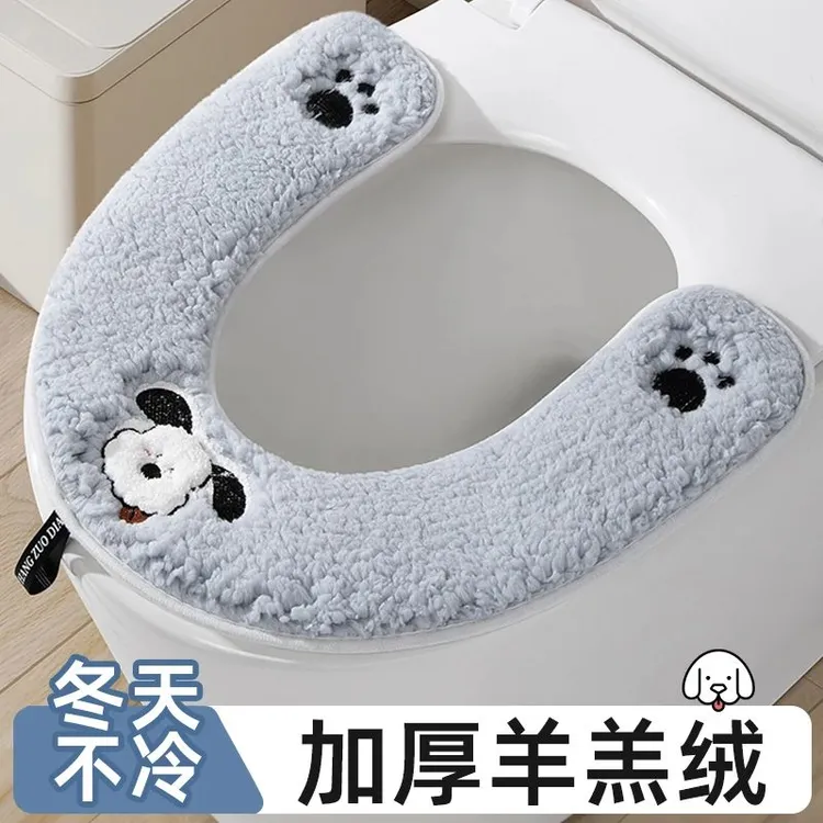 秋冬马桶垫家用马桶贴座垫毛绒加厚拉链款马桶坐垫防水坐便套圈