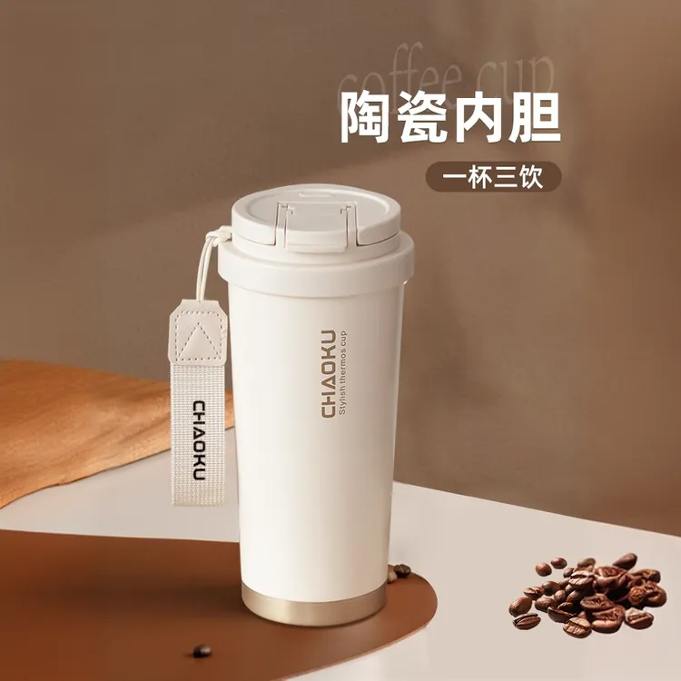 保温杯陶瓷内胆咖啡杯女高颜值随行吸管水杯子2025新款女士家用