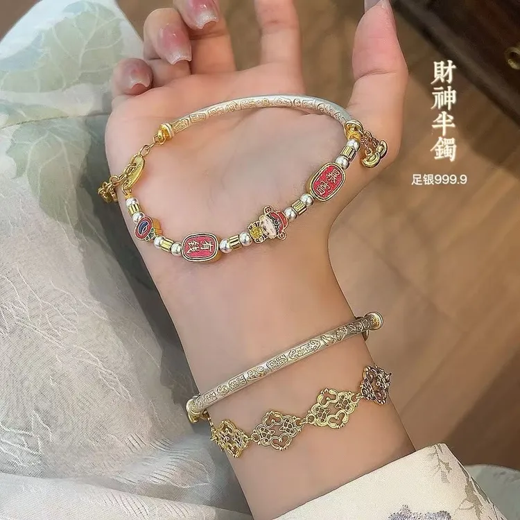 足银手链 描金珐琅盘缠手链足银999.9国风财神吉言招财半镯银手镯