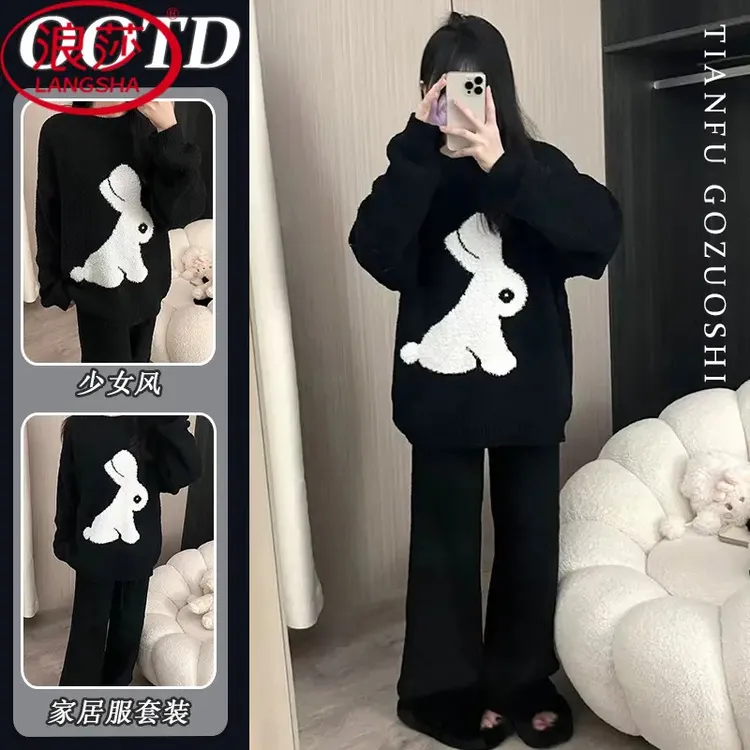 浪莎2025新款半边绒睡衣女秋冬季加绒加厚保暖珊瑚绒家居服套装