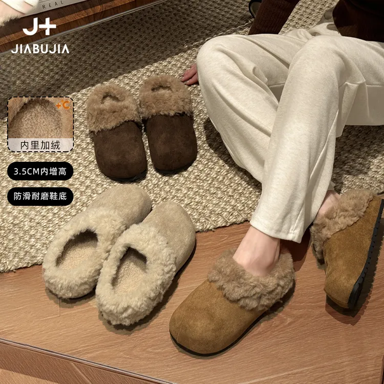 贾不假加绒保暖勃肯鞋女外穿2025新款冬季半包头毛毛拖鞋厚底增高
