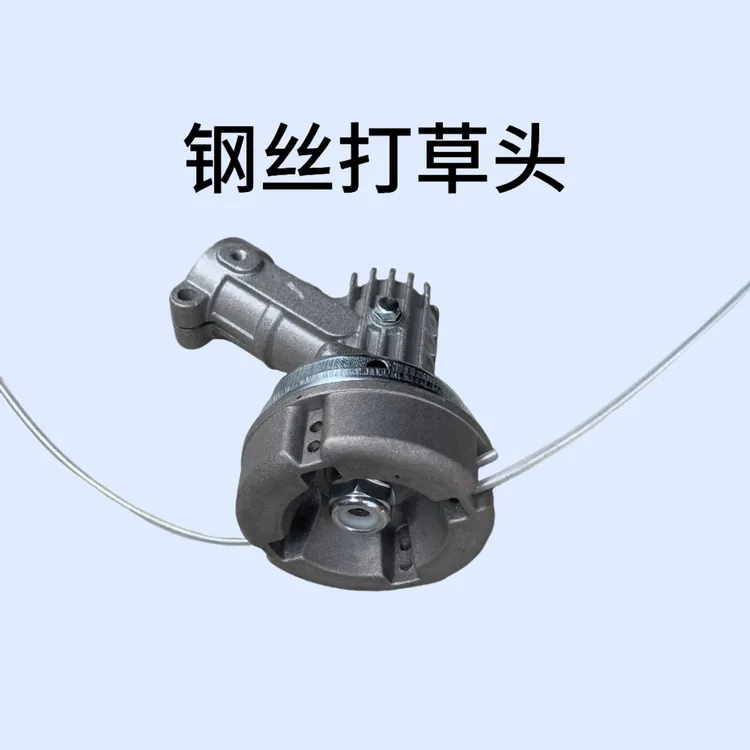 割草机钢丝打草头钢丝打草绳