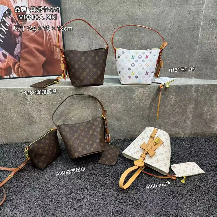 莫妮卡奇奇新款BB款水桶包包