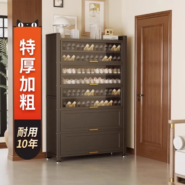 家用门口钢制鞋柜入户门玄关柜大容量防尘防晒鞋架走廊多层储藏柜