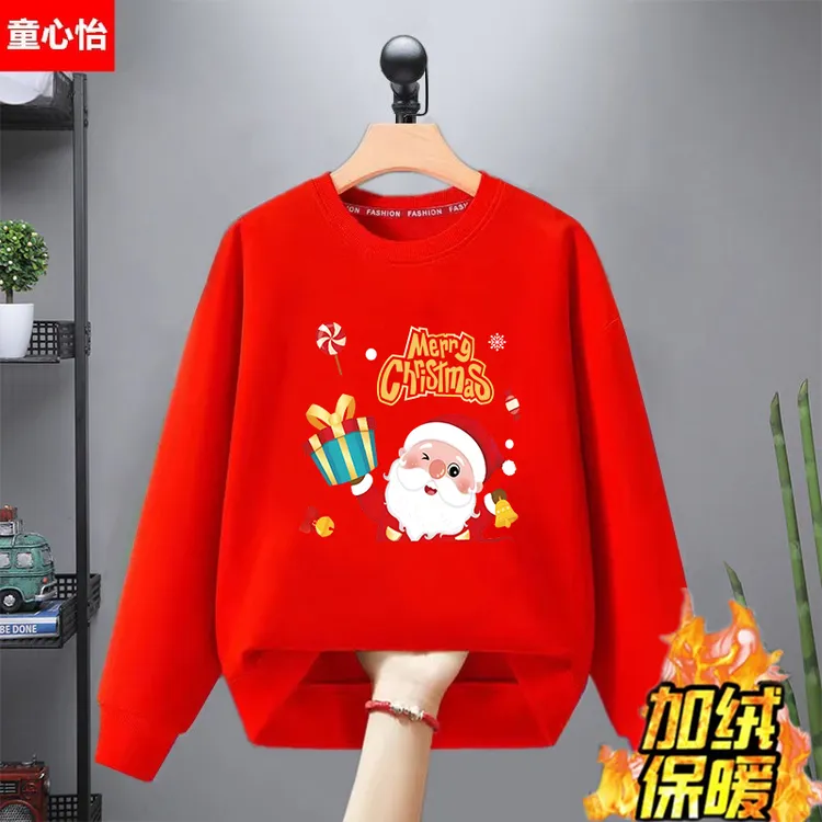 儿童加绒卫衣男童圣诞节服装2025新款女童冬季红色加厚保暖上衣潮