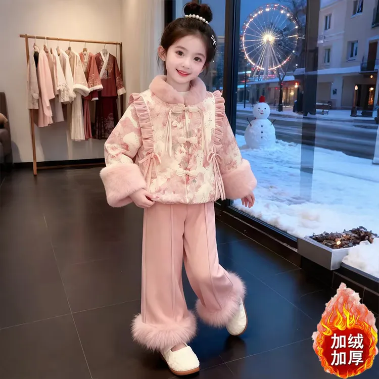 女童加绒年服套装冬季2025新款儿童新中式唐装女孩国风加厚两件套