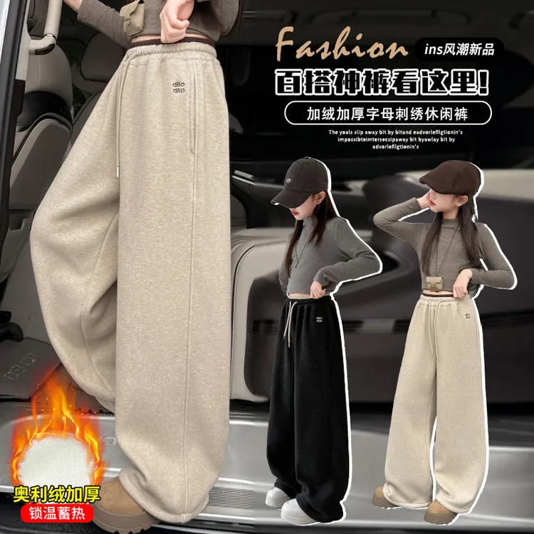 裤子韩版冬季女童中大童潮流