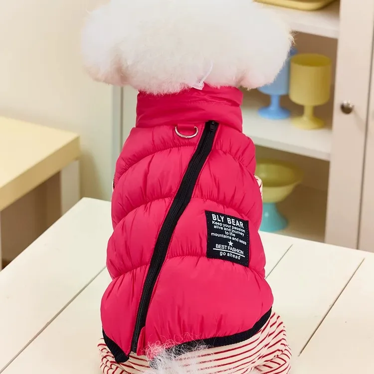 秋冬可牵引狗狗保暖防寒马甲小型犬比熊泰迪博美适用