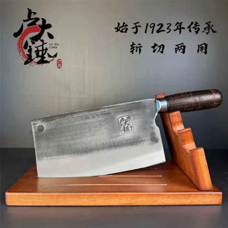 【家用商用 斩切两用】卢大锤1.2斤圆柄全刃手工锻打菜刀商品图