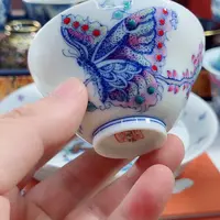 杯千年瓷都景德镇 艺术关注谢佳豪