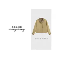 【香香专属】2025年秋季新款时尚休闲格子撞色短外套 XX006
