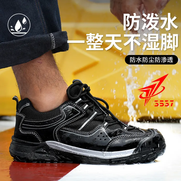 3537户外登山鞋新款防滑耐磨防水徒步鞋舒适透气EVA底越野跑步鞋