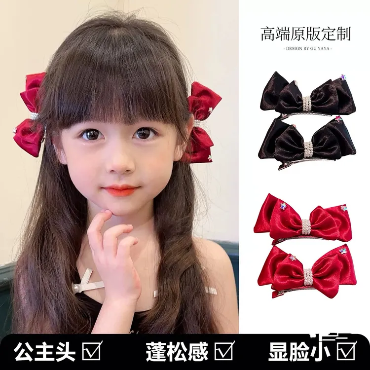 儿童甜美缎面蝴蝶结发夹发饰女童发卡不伤发侧边夹珍珠鸭嘴夹头饰