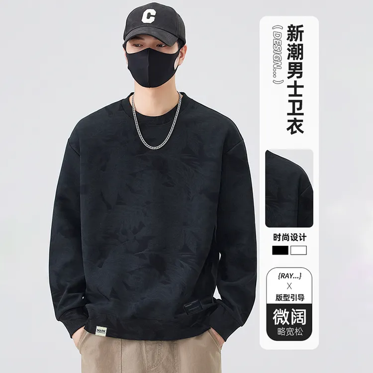 马克华菲长袖秋冬日系男士套头卫衣宽松休闲时尚百搭潮流上衣情侣