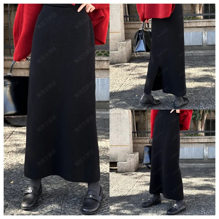 焦思文 冬季时尚休闲洋气显瘦百搭中长款半身裙25122614