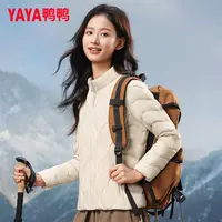 【鸭鸭】2025年新款立领时尚羽绒服女外套休闲90绒薄款通勤简约春秋