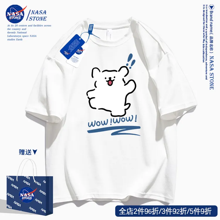 NASA联名线条小狗短袖t恤男女2026夏季新款可爱ins青少年纯棉半袖
