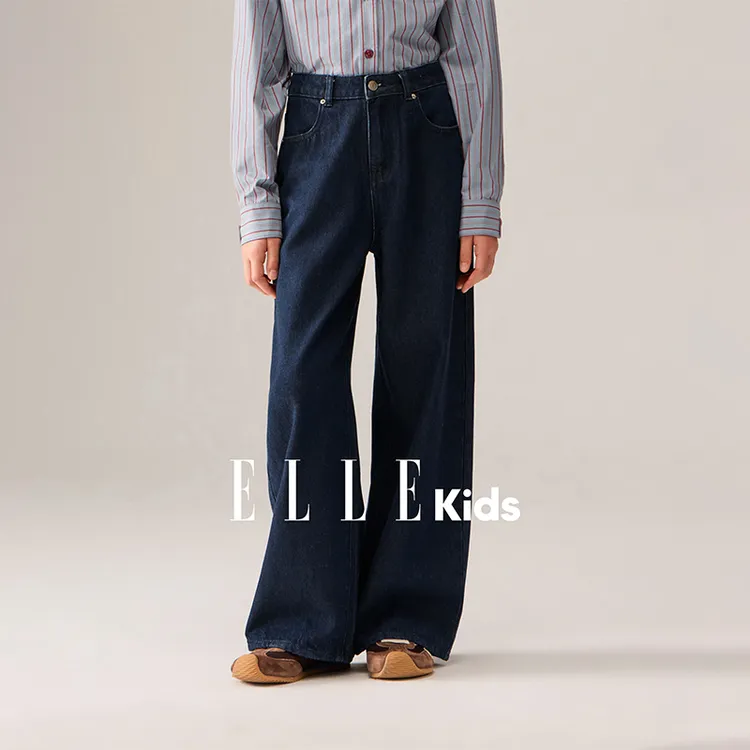 ELLE KIDS 童装时尚复古休闲风直筒牛仔裤百搭设计感高腰显瘦Q3