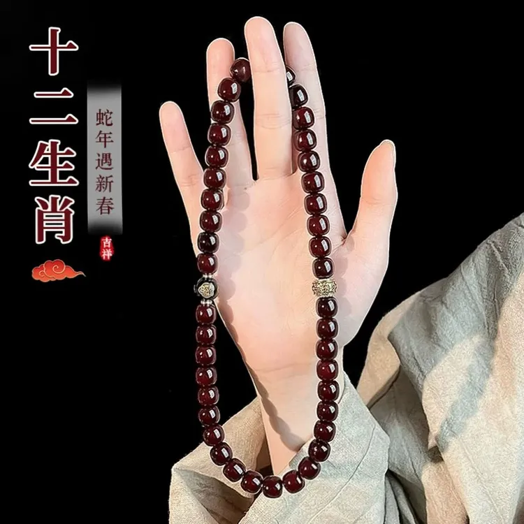 (十二生肖)溏心老料玉化菩提双圈手串手链桶珠【赠盘完袋+备珠+商品图