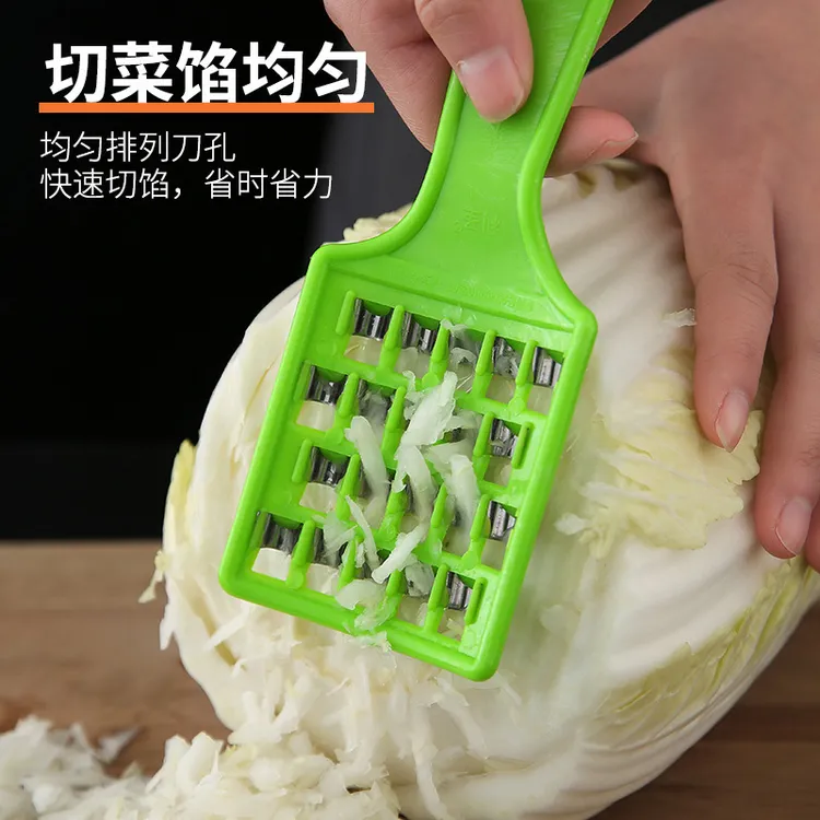 新疆包邮乌市直发多功能切菜器饺子剁馅刀大白菜擦丝板厨房小工具
