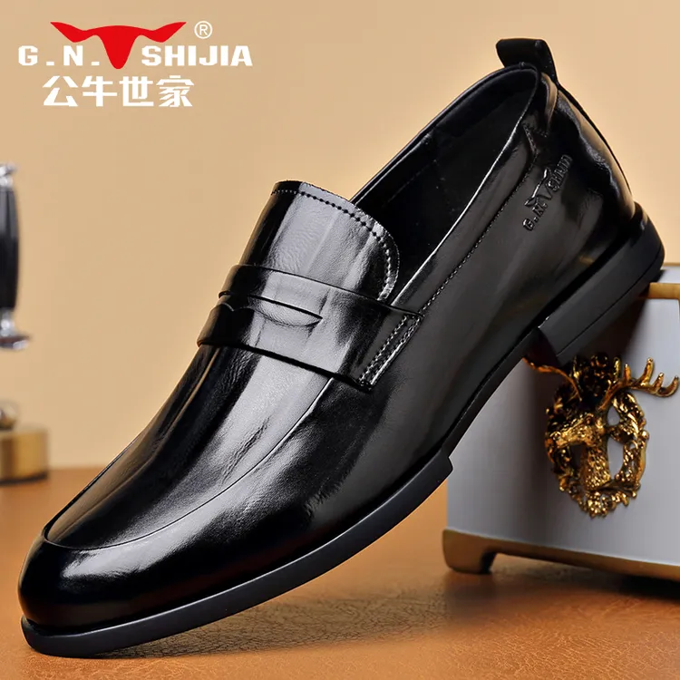 G.N.Shi Jia/公牛世家时尚休闲皮鞋男士商务英伦真皮透气软底百搭