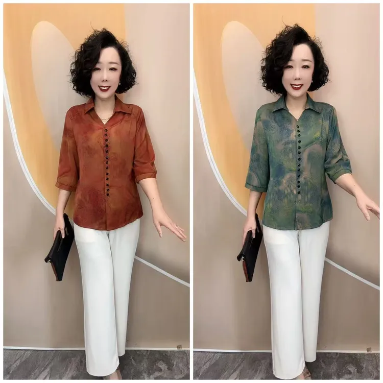 2513新款薄款艺术花色宽松大码休闲百搭遮肉开衫衬衫上衣，衣长65