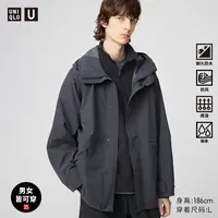 优衣库合作款/男装女装 BLOCKTECH休闲连帽外套25秋冬新款479412