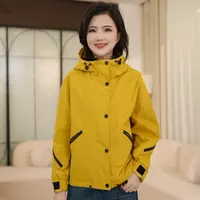 枫竺阿楠anan山系休闲连帽撞色户外衣出游服饰女秋季万能百搭外套