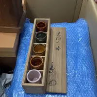 中古品有微瑕,谨慎入手